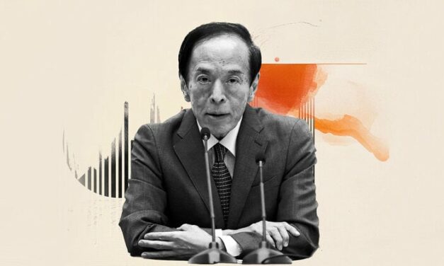 The BoJ is widely anticipated to keep rates unchanged
